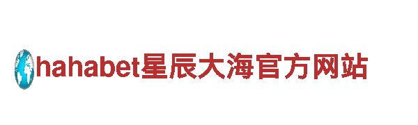 专业人力管理公司br88冠亚体育官网，服务更全面效果更出众